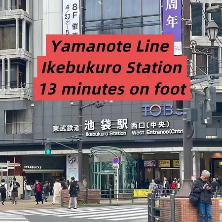 東京都池袋附近アパートメント エクステリア 写真